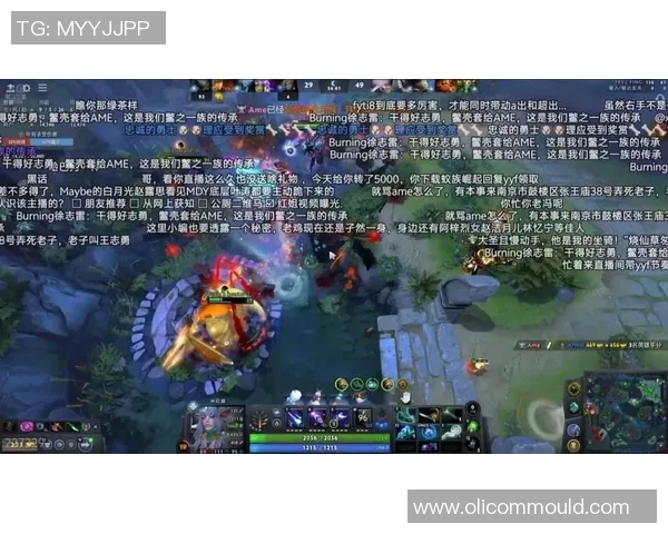 ti6比赛视频游久网-Ti6比赛视频游久网，一场科技与激情的盛宴-ti6比赛视频游久网
